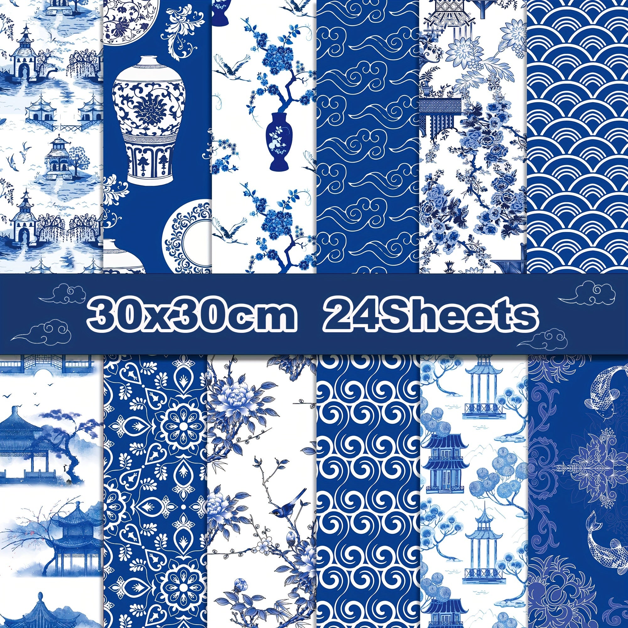 Chinoiserie Pattern Paper Scrapbook Specialty Paper Collection