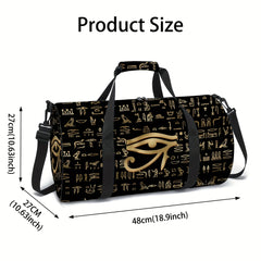 img_5377355