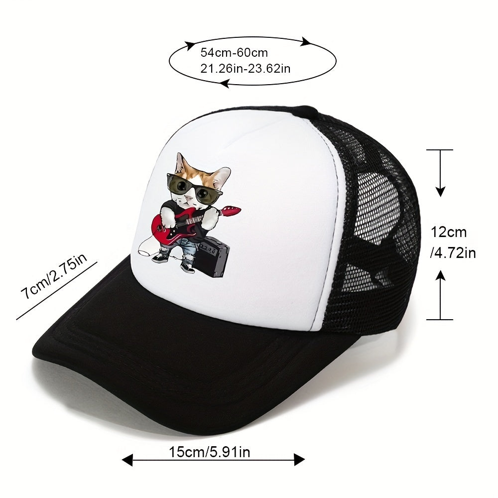 Men's Baseball Cap Outdoor Sunshade Sports Dad Cap