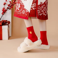 3 Pairs Rabbit Year Red Socks Women's Mid Tube Stockings