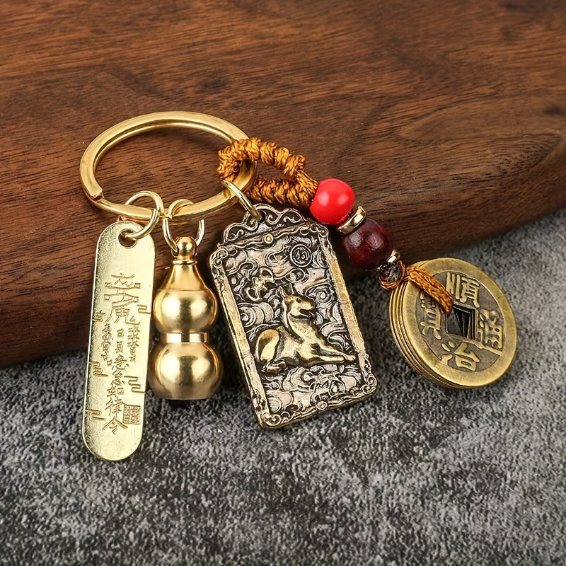 Retro Zodiac Gourd Fengshui Coin Pendant Keychain Lucky Brass Pendant
