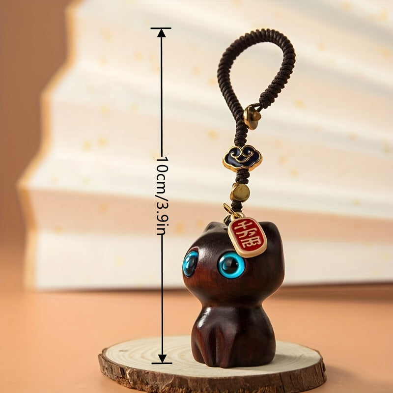 Sandalwood Cat Keychain for Men and Women