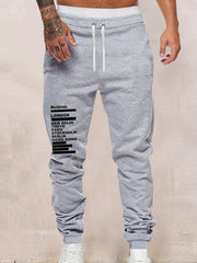 City Name Print Men's Drawstring Sweatpants