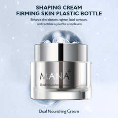 2nd Gen Nourishing Cream 50g Tighten & Sculpt Skin Improve Dehydration Roughness
