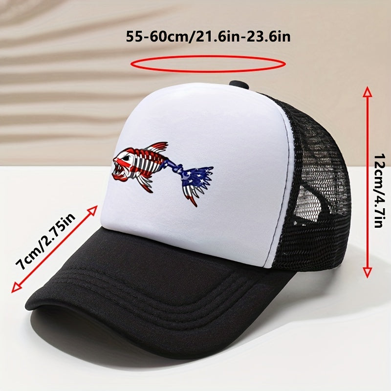 Unisex Breathable Fishbone Print Baseball Cap for Outdoor Sport