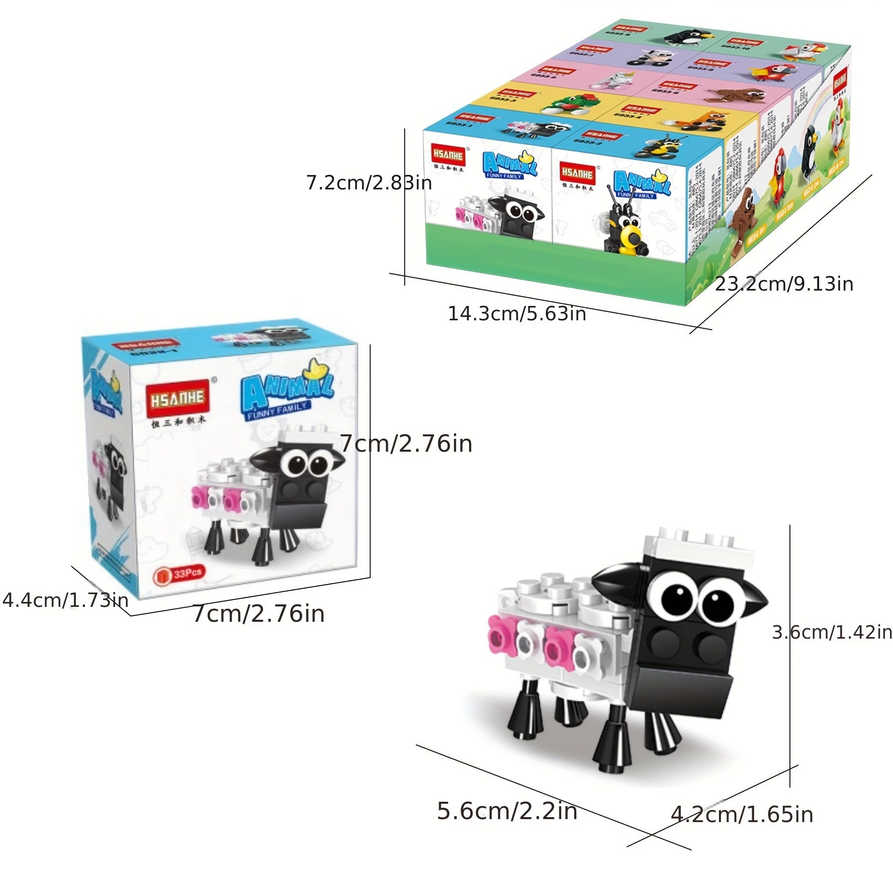 Small Animal Building Blocks for Kids - Cow Sheep Parrot Rooster