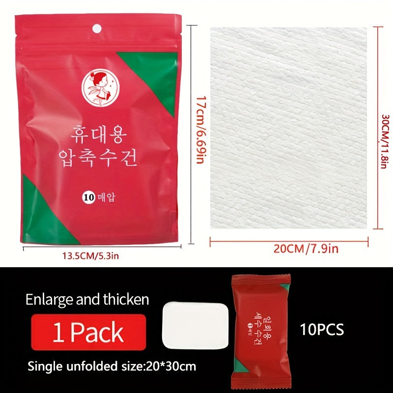 10pcs Disposable Compressed Towel Portable Soft Towel