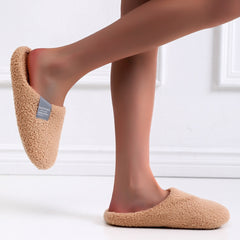 Women's Plush Indoor Slippers - Cozy Bedroom Shoes
