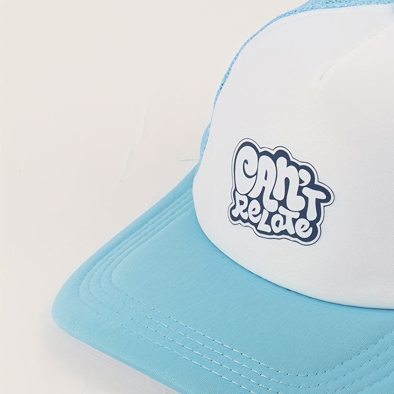 Can't Relate Trucker Hat & Baseball Cap Adjustable Dad Hats