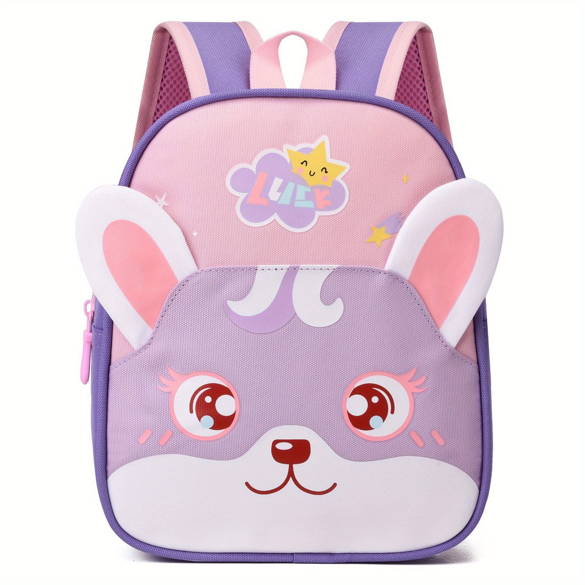 Kids' Outdoor Lightweight Backpack with Animal Print