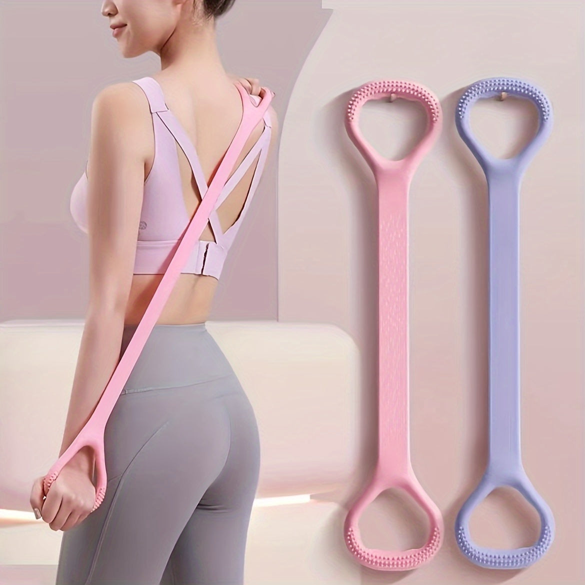 8-Shaped Yoga Resistance Bands - High Elastic Fitness Stretching Rope