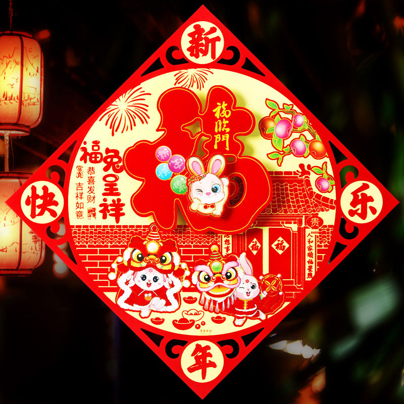 Chinese Year Decorations Lucky Fu Red Hanging Ornament