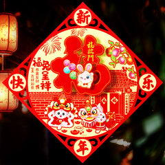 Chinese Year Decorations Lucky Fu Red Hanging Ornament