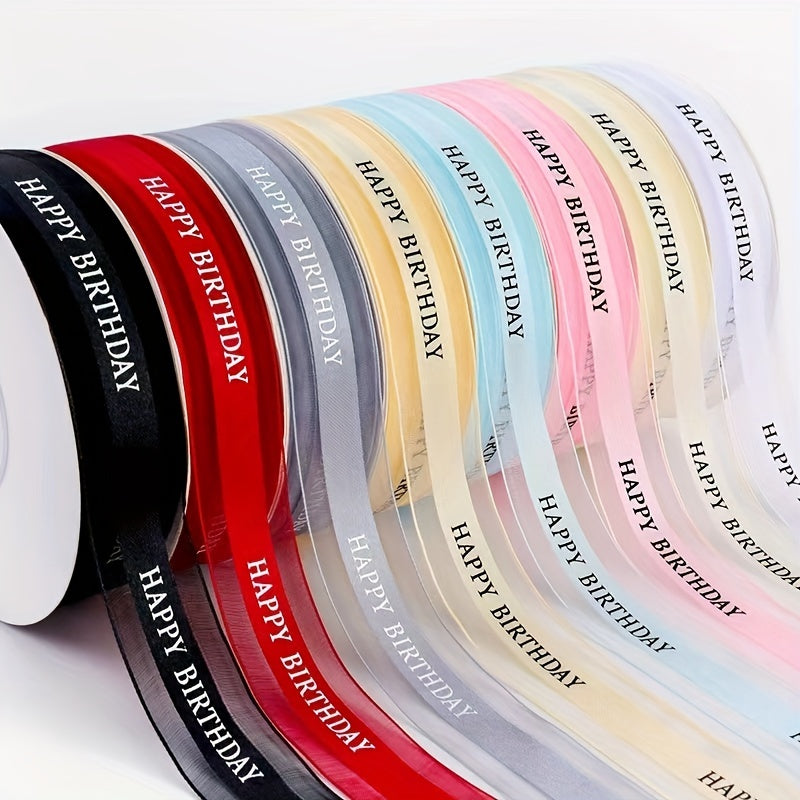 5m Cake Box Gift Flowers Packaging Ribbons Bouquets Wedding Bouquets Material