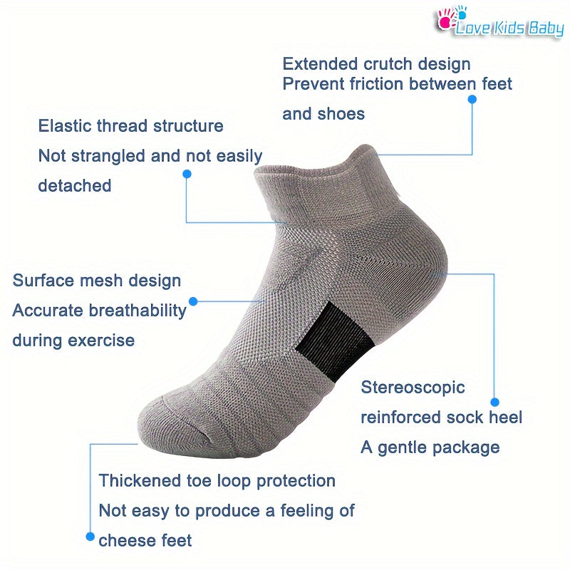 Unisex Kid's Solid Towel Sole Sport Socks Non Slip Breathable Quick Dry Socks