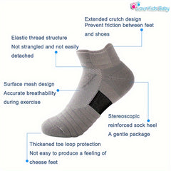Unisex Kid's Solid Towel Sole Sport Socks Non Slip Breathable Quick Dry Socks