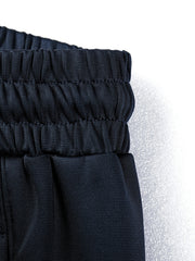 Men's Elastic Waist Casual Sports Pants