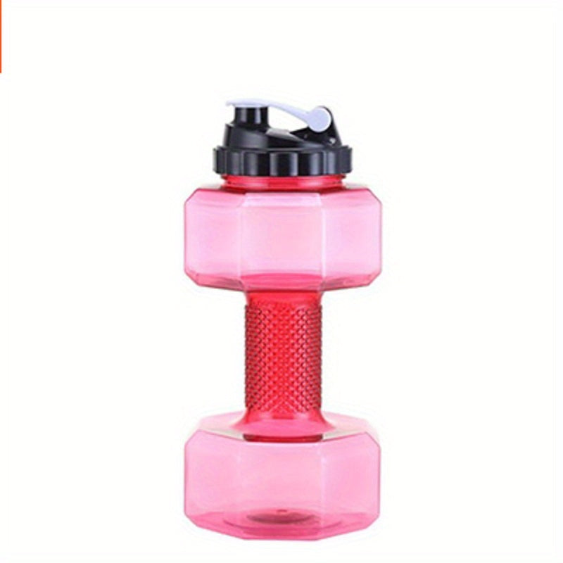 Dumbbell Water Bottle 75 Oz BPA Free Leak Proof Lid 5 Colors Fitness Portable