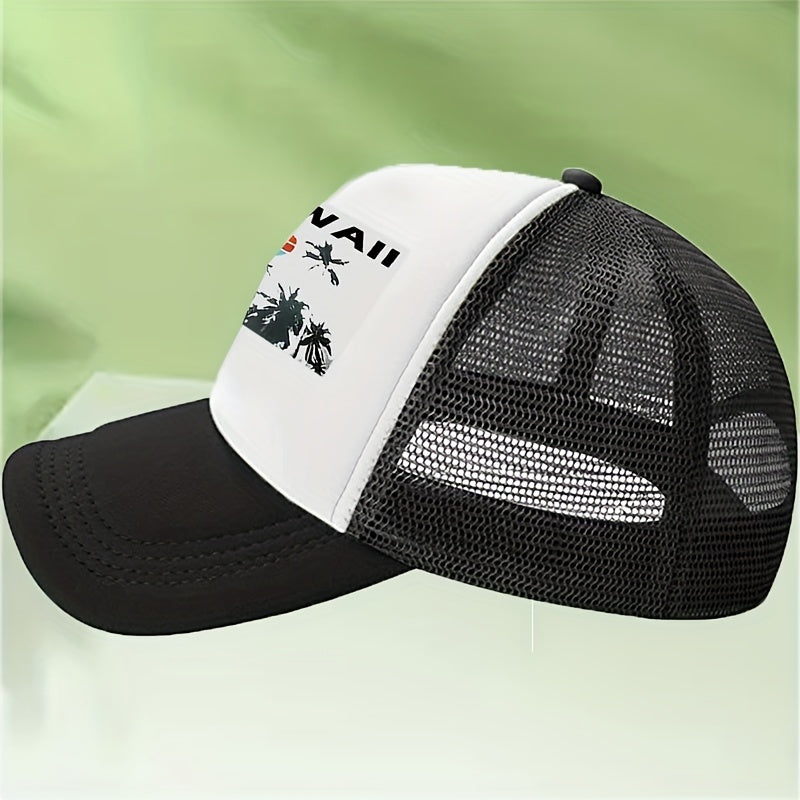 Hawaii Print Colorblock Baseball Cap