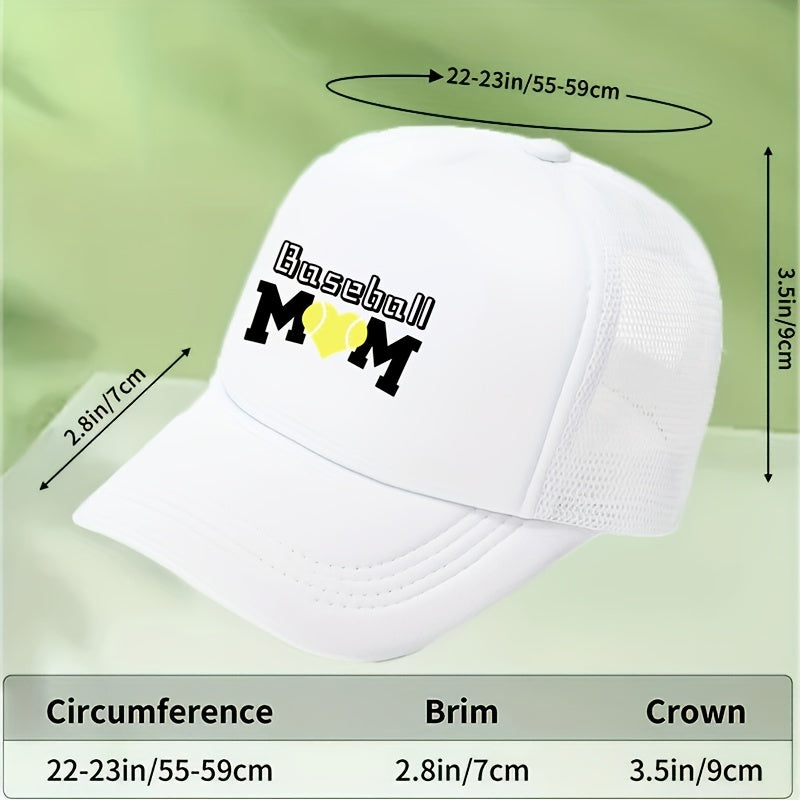 Funny Trucker Cap Mesh Specific Gravity Baseball Cap