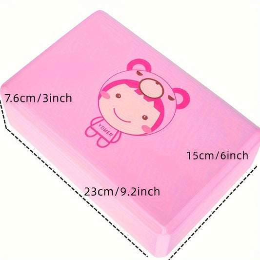 Solid Yoga Brick for Stretching and Pilates