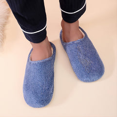 Men's Wave Pattern Plush Slippers