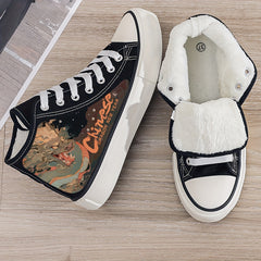 Dragon Print Plush Lined Chunky Canvas Sneakers
