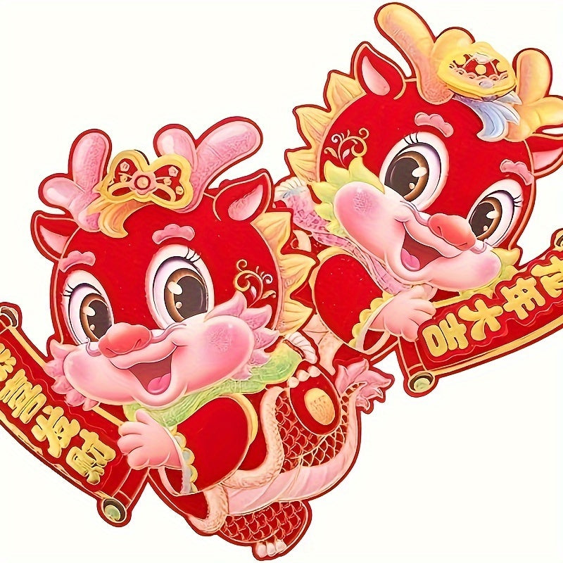 Dragon Decal Year Of The Dragon Spring Sticker