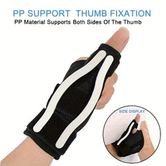 1pc Sports Finger Guard Wrist Guard for Basketball