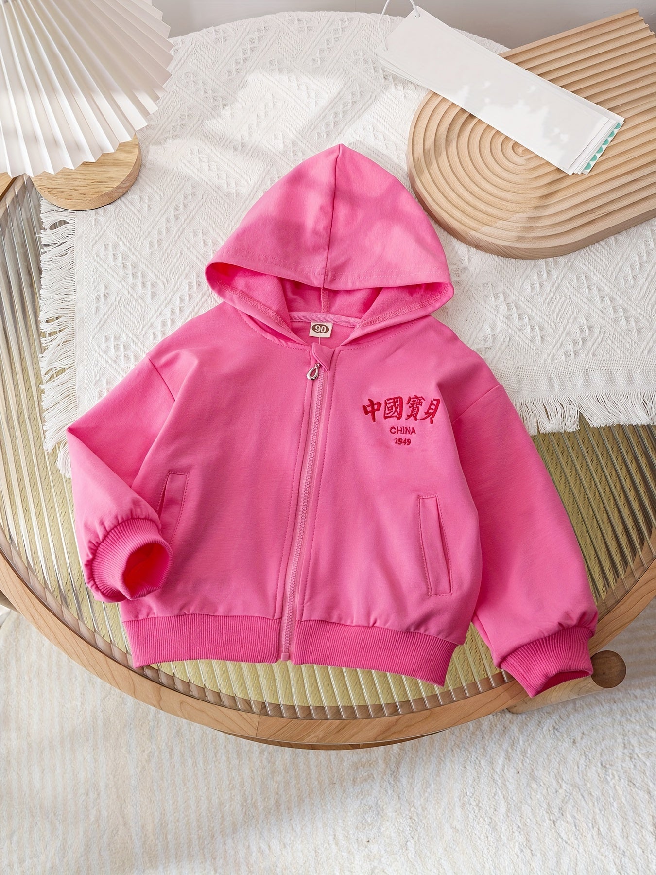 Girl's Chinese Jacket & Children's Zip Up Hoodie Coat