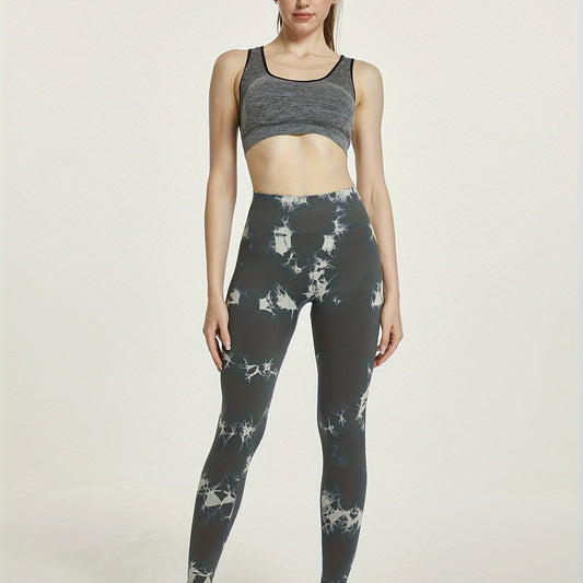 Light Grey Tie Dye Running Pants