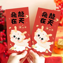 10pcs Dragon Year Red Envelopes Spring Lucky Money Envelopes