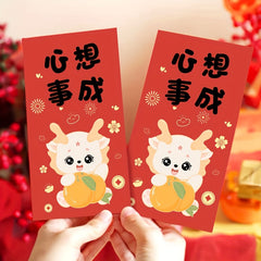 10pcs Dragon Year Red Envelopes Spring Lucky Money Envelopes
