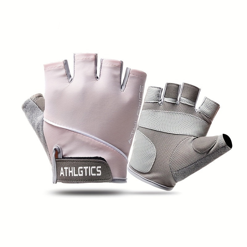 Breathable Half Finger Sports Gloves with Non Slip Grip