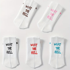 5 Pairs Letter Print Socks Comfy & Breathable Women's Stockings