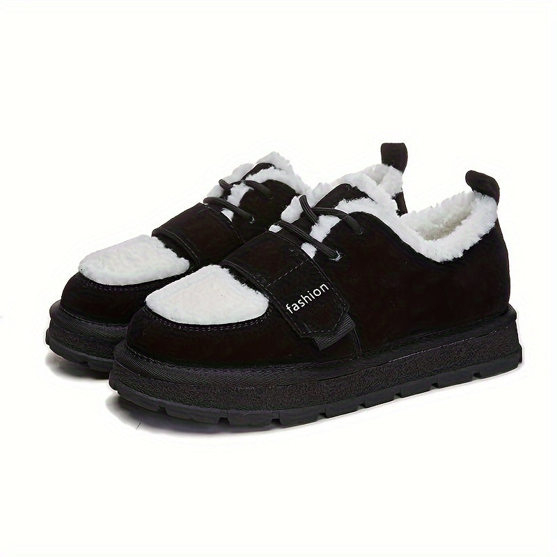 Women's Winter Snow Sneakers Thick Sole Heightening Non-slip Boots