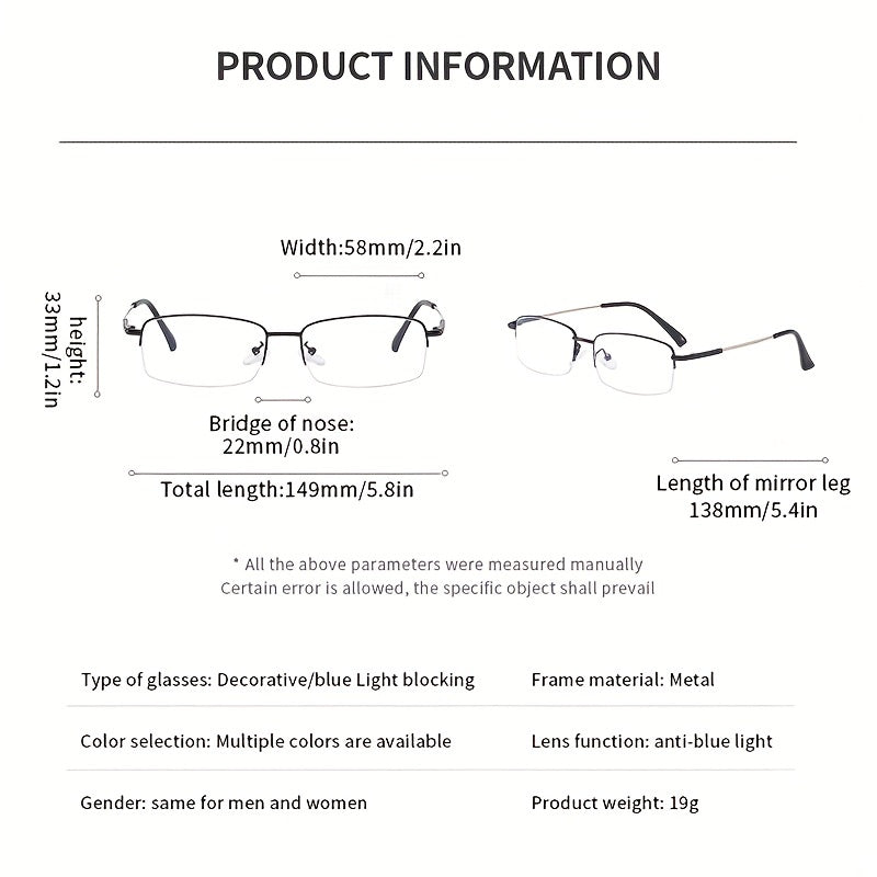 Retro Square Frame Anti Light Glasses Metal Frame Men Women