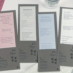 Note Paper Poetry's Tearable Journal Decorative Material Paper 5 Sheets