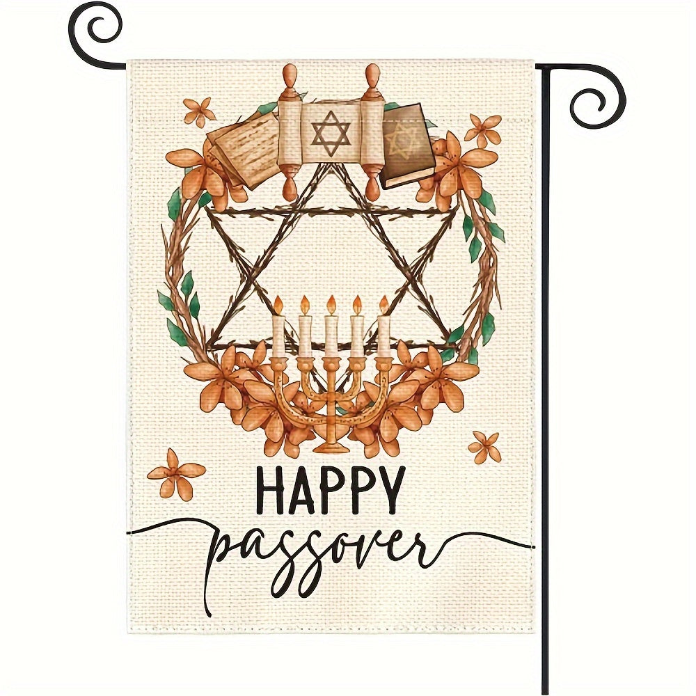 Passover Garden Flag Double Sided Outdoor Decoration