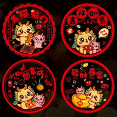 20 Dragon Year Lucky Paper cut Stickers Chinese Year Decorations