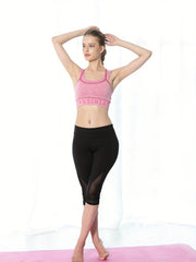 Seamless Graphic Sports Bra - Beauty Back Design - Yoga & Fitness