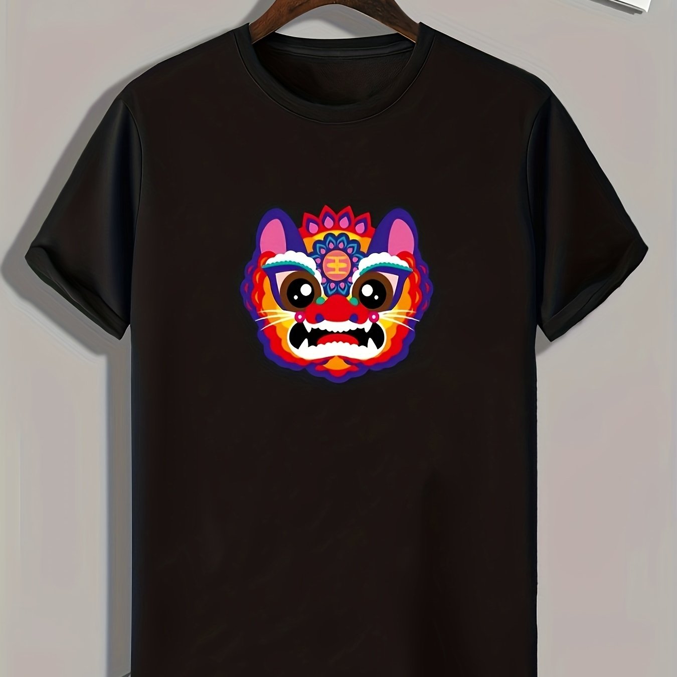 Lion Head Print Men's Graphic T-shirt Summer Tee