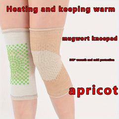 2pcs Warm Knee Pads 45-90kg Chinese Wormwood Essence Spotted Wormwood Knee Pads