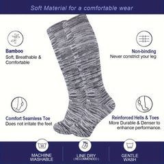 Bamboo Fiber Sports Compression Socks, 2 Pairs