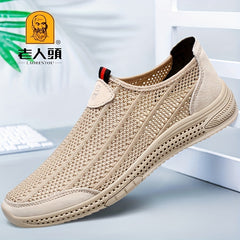 LAORENTOU Men's Lightweight Casual Shoes Outdoor Walking Sneakers