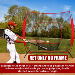 Baseball & Softball Replacement Net 7 Strand Heavy Duty Knotless Polyester