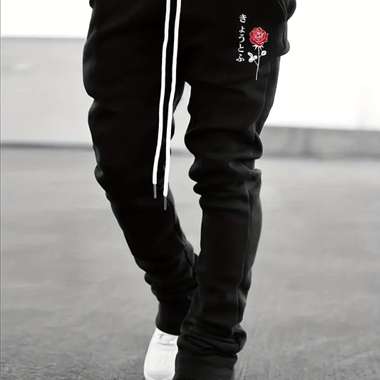 Flower & Japanese Letter Print Men's Drawstring Jogger Pants