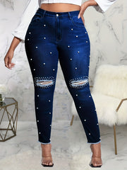 Pearl Decor Ripped Fringe Skinny Jeans