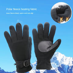 Outdoor Riding Warm Ski Gloves Windproof Cold Thickened Sports Gloves