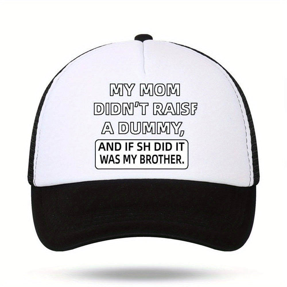 Unisex Sunshade Adjustable Casual Baseball Cap with Letters Embroidery